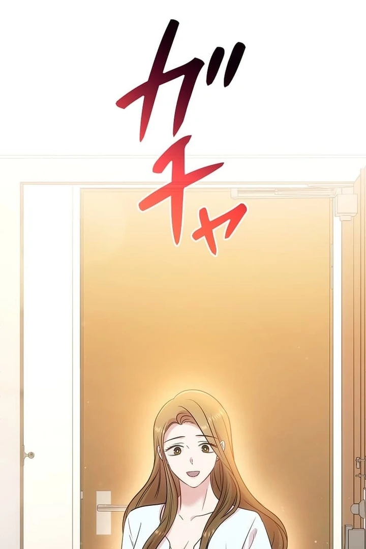 Until I Get Rid Of The Husband Who Watches Me! Chapter 21 - page 101