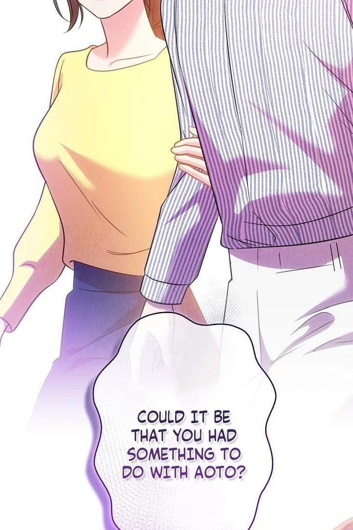 Until I Get Rid Of The Husband Who Watches Me! Chapter 21 - page 116