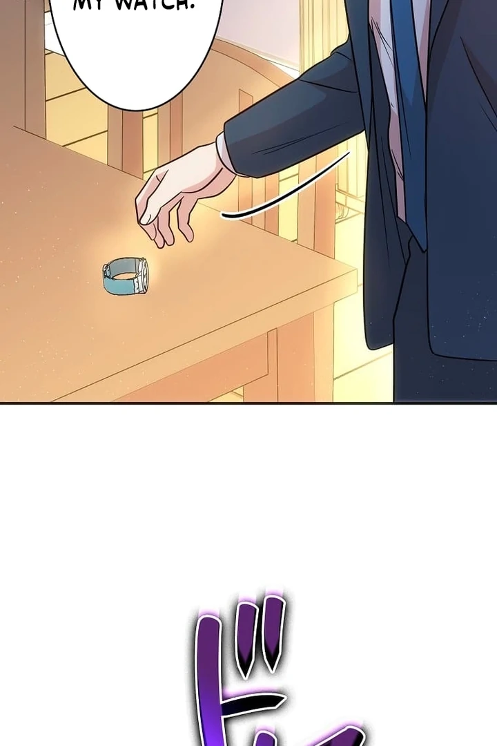 Until I Get Rid Of The Husband Who Watches Me! Chapter 21 - page 140