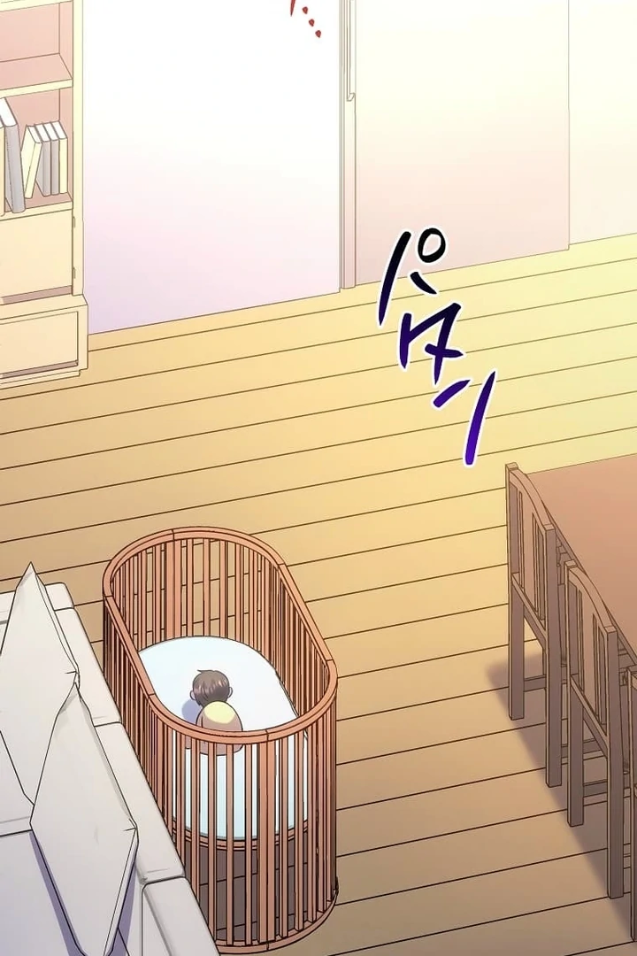 Until I Get Rid Of The Husband Who Watches Me! Chapter 21 - page 146