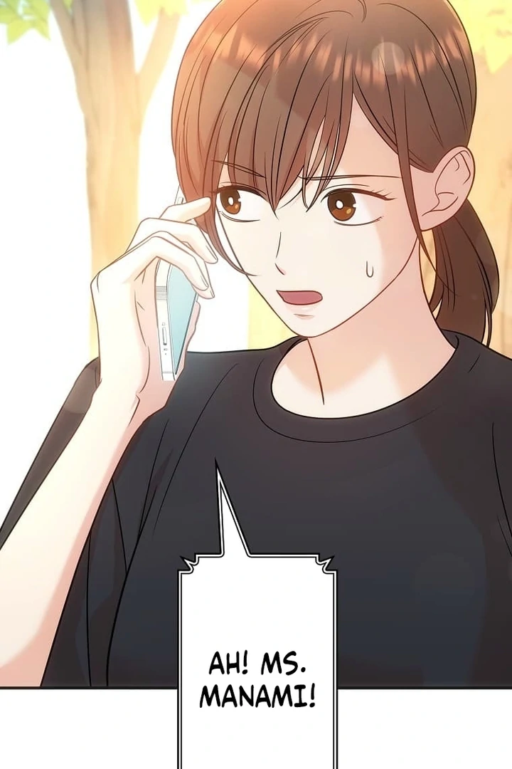 Until I Get Rid Of The Husband Who Watches Me! Chapter 21 - page 19