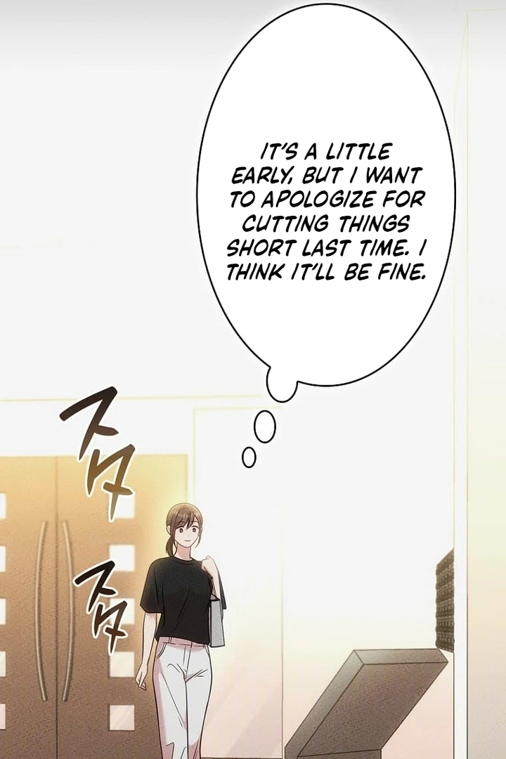 Until I Get Rid Of The Husband Who Watches Me! Chapter 21 - page 42