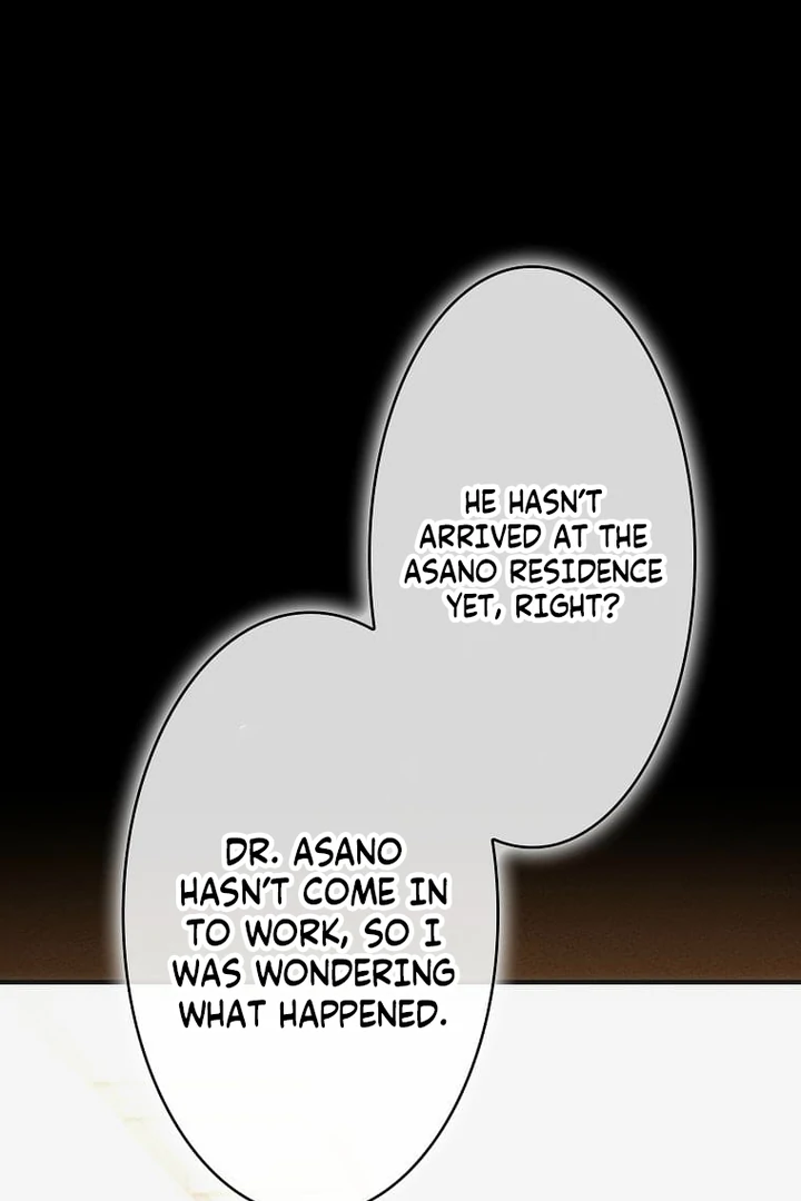 Until I Get Rid Of The Husband Who Watches Me! Chapter 21 - page 51
