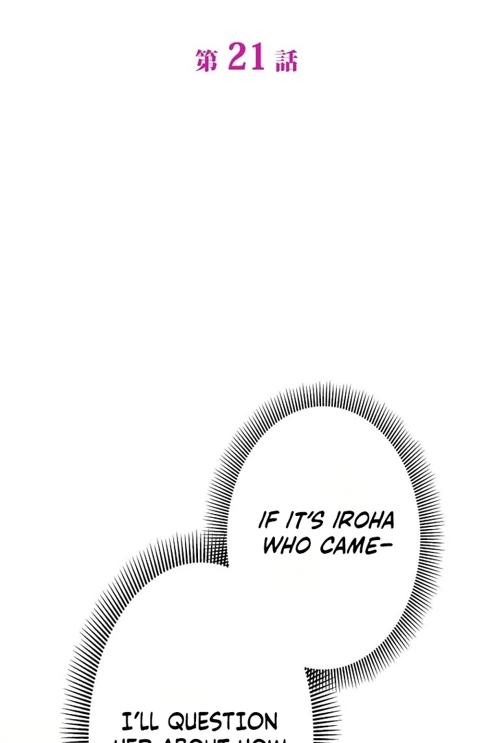 Until I Get Rid Of The Husband Who Watches Me! Chapter 21 - page 5