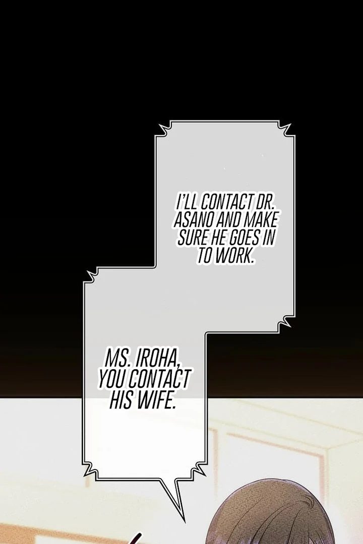 Until I Get Rid Of The Husband Who Watches Me! Chapter 21 - page 63