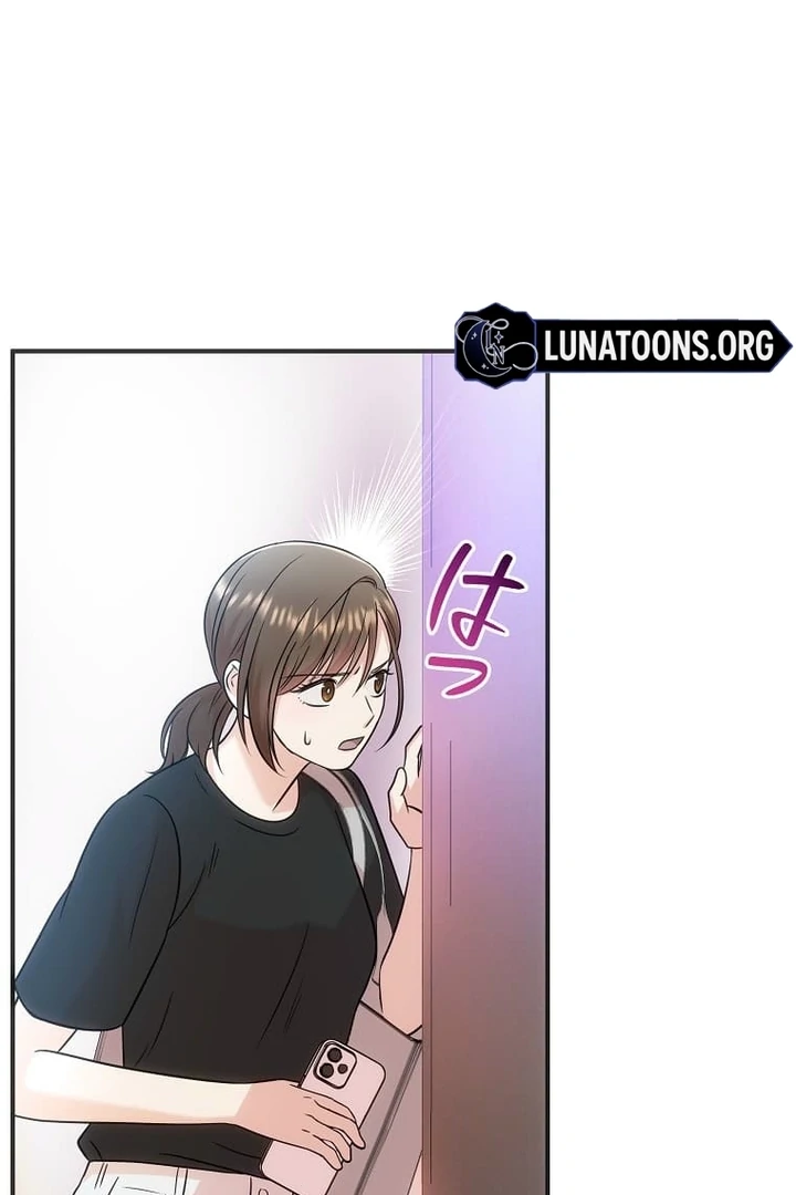 Until I Get Rid Of The Husband Who Watches Me! Chapter 21 - page 96