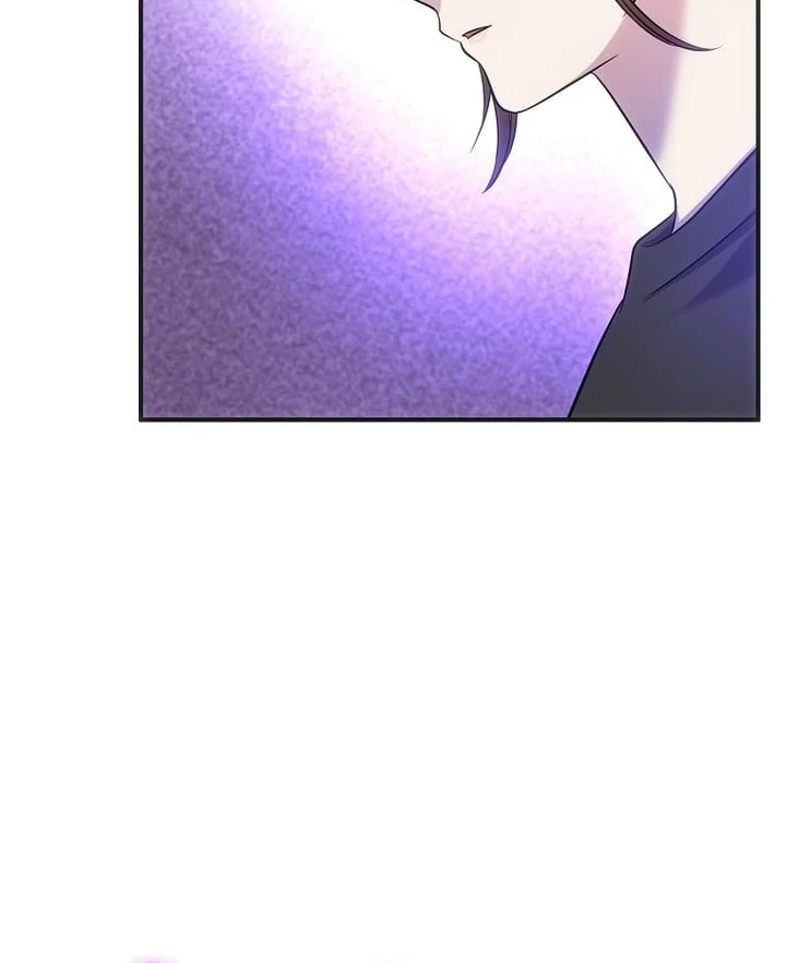 Until I Get Rid Of The Husband Who Watches Me! Chapter 22 - page 106