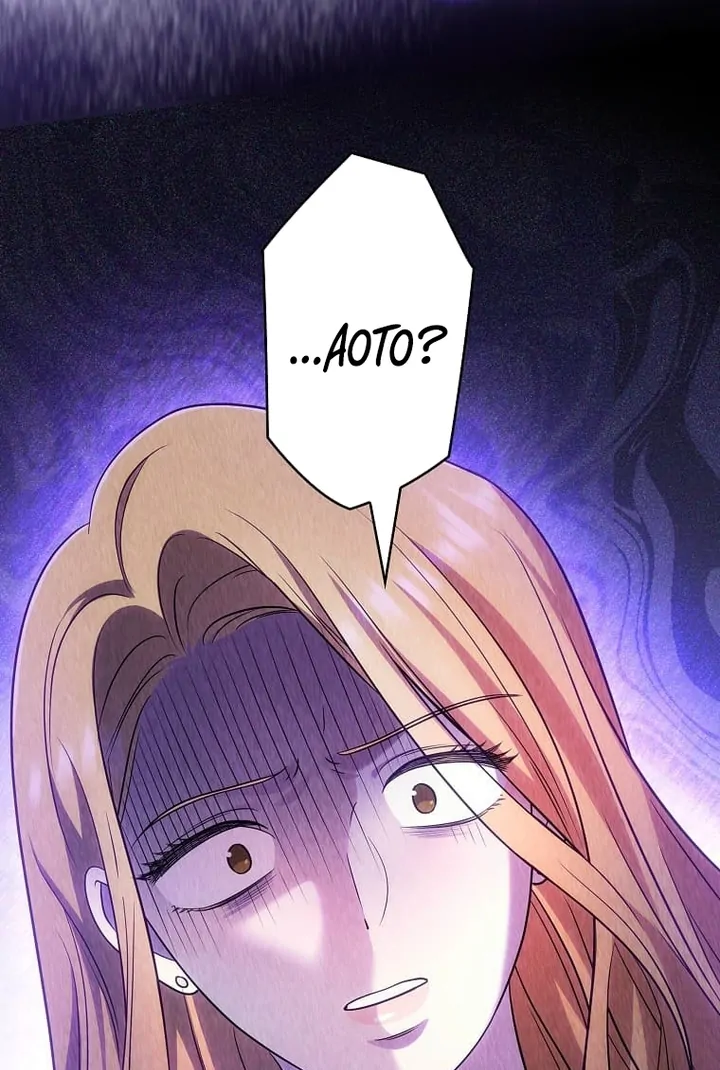 Until I Get Rid Of The Husband Who Watches Me! Chapter 22 - page 12
