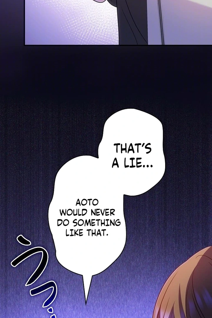 Until I Get Rid Of The Husband Who Watches Me! Chapter 22 - page 15