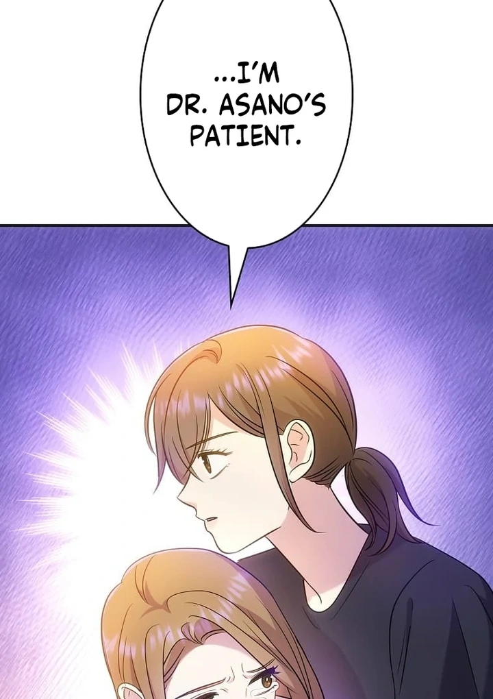 Until I Get Rid Of The Husband Who Watches Me! Chapter 22 - page 26