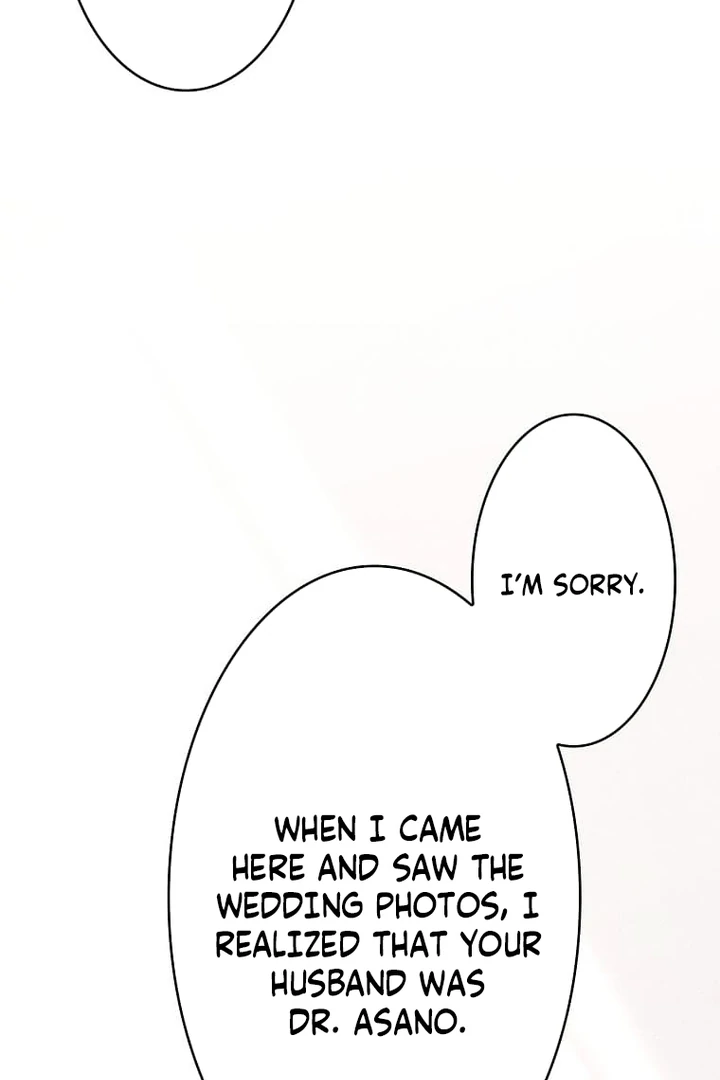 Until I Get Rid Of The Husband Who Watches Me! Chapter 22 - page 31