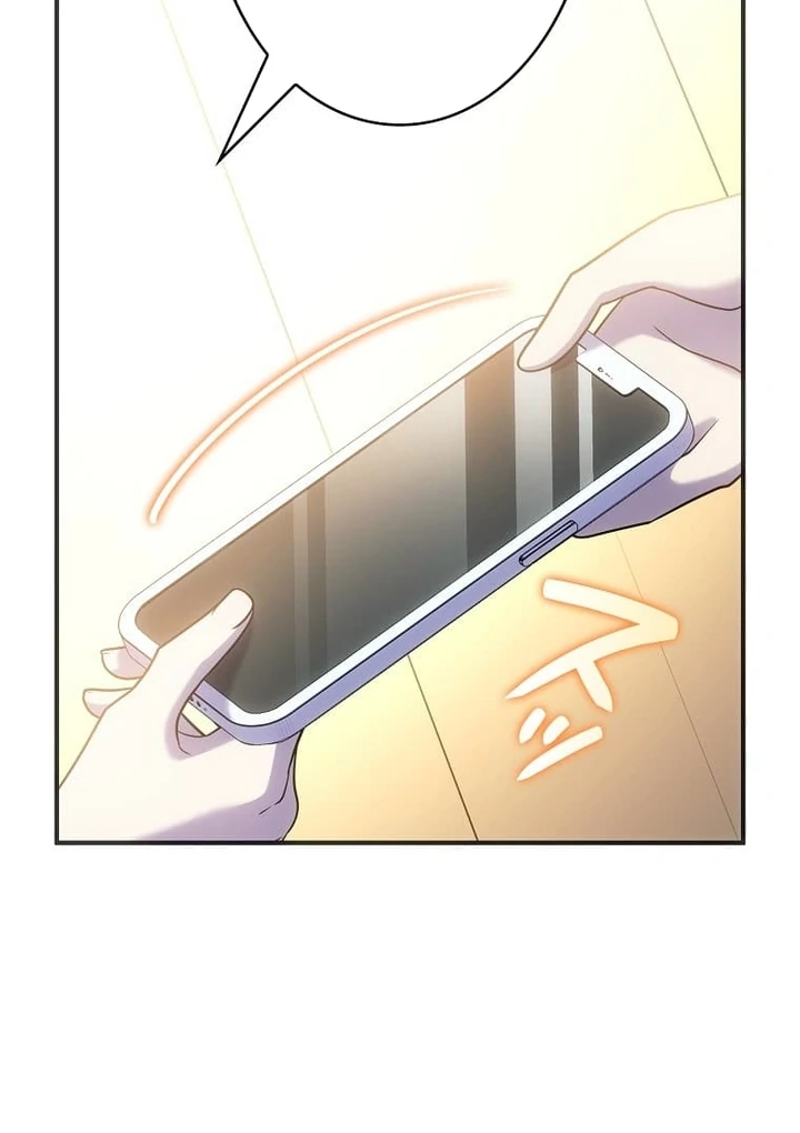 Until I Get Rid Of The Husband Who Watches Me! Chapter 22 - page 41