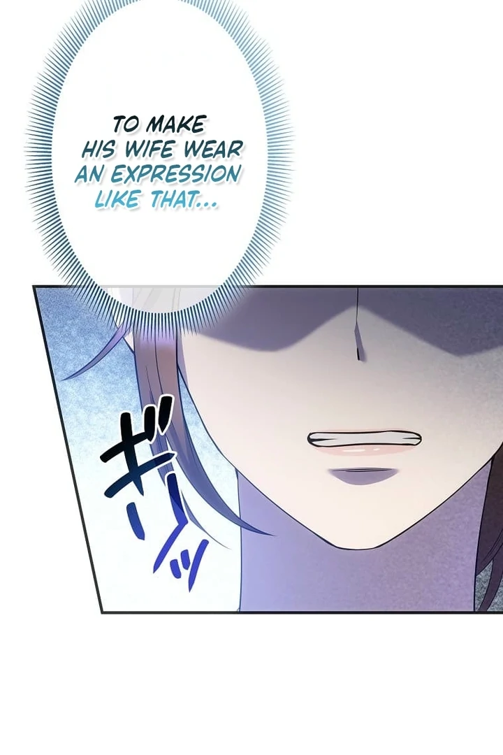 Until I Get Rid Of The Husband Who Watches Me! Chapter 22 - page 47