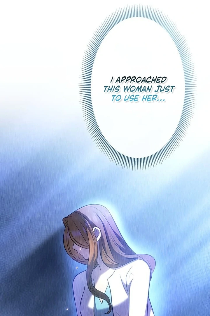 Until I Get Rid Of The Husband Who Watches Me! Chapter 22 - page 48