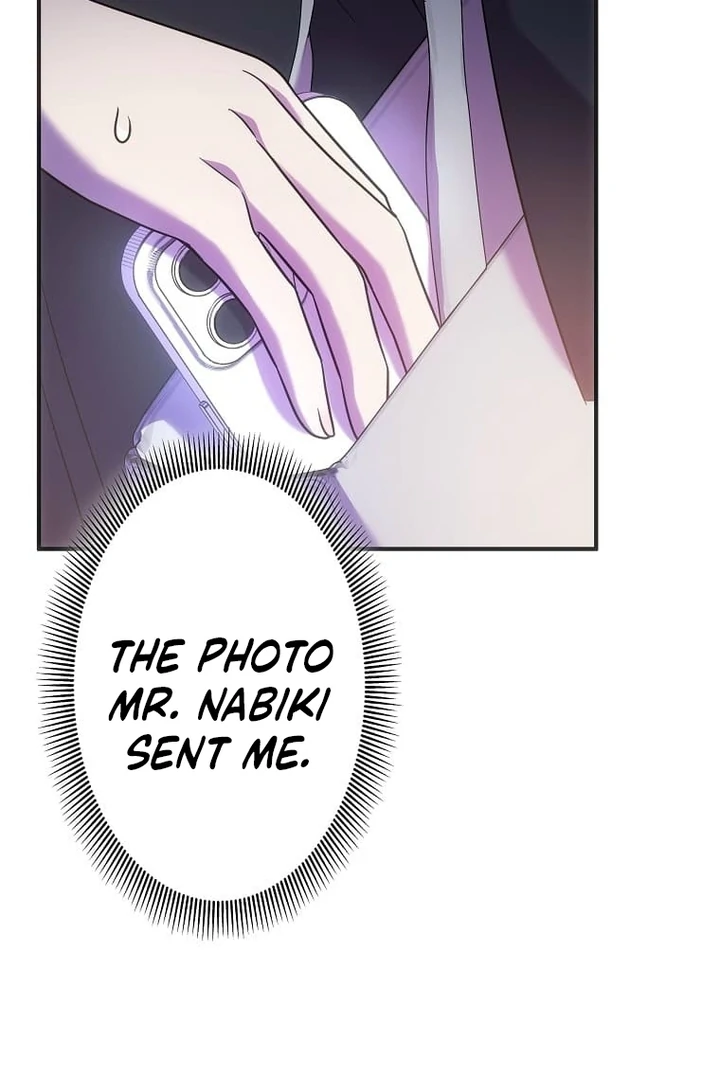 Until I Get Rid Of The Husband Who Watches Me! Chapter 22 - page 7