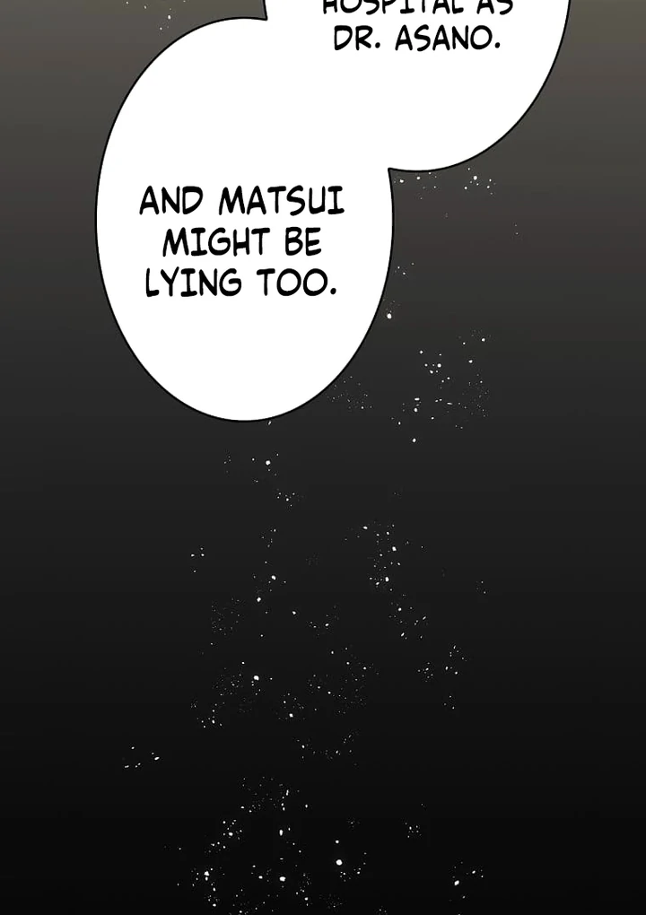 Until I Get Rid Of The Husband Who Watches Me! Chapter 23 - page 121