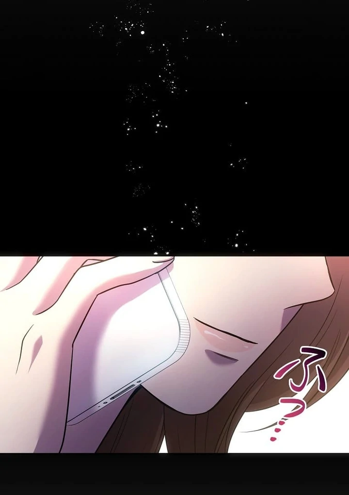 Until I Get Rid Of The Husband Who Watches Me! Chapter 23 - page 122