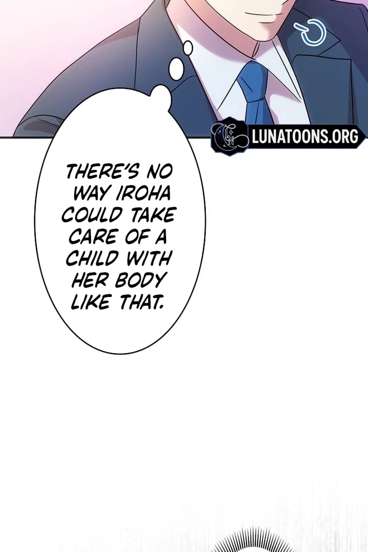 Until I Get Rid Of The Husband Who Watches Me! Chapter 23 - page 16