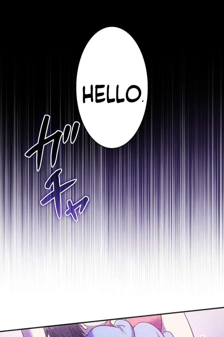 Until I Get Rid Of The Husband Who Watches Me! Chapter 23 - page 1