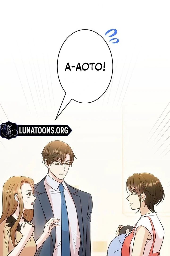 Until I Get Rid Of The Husband Who Watches Me! Chapter 23 - page 20
