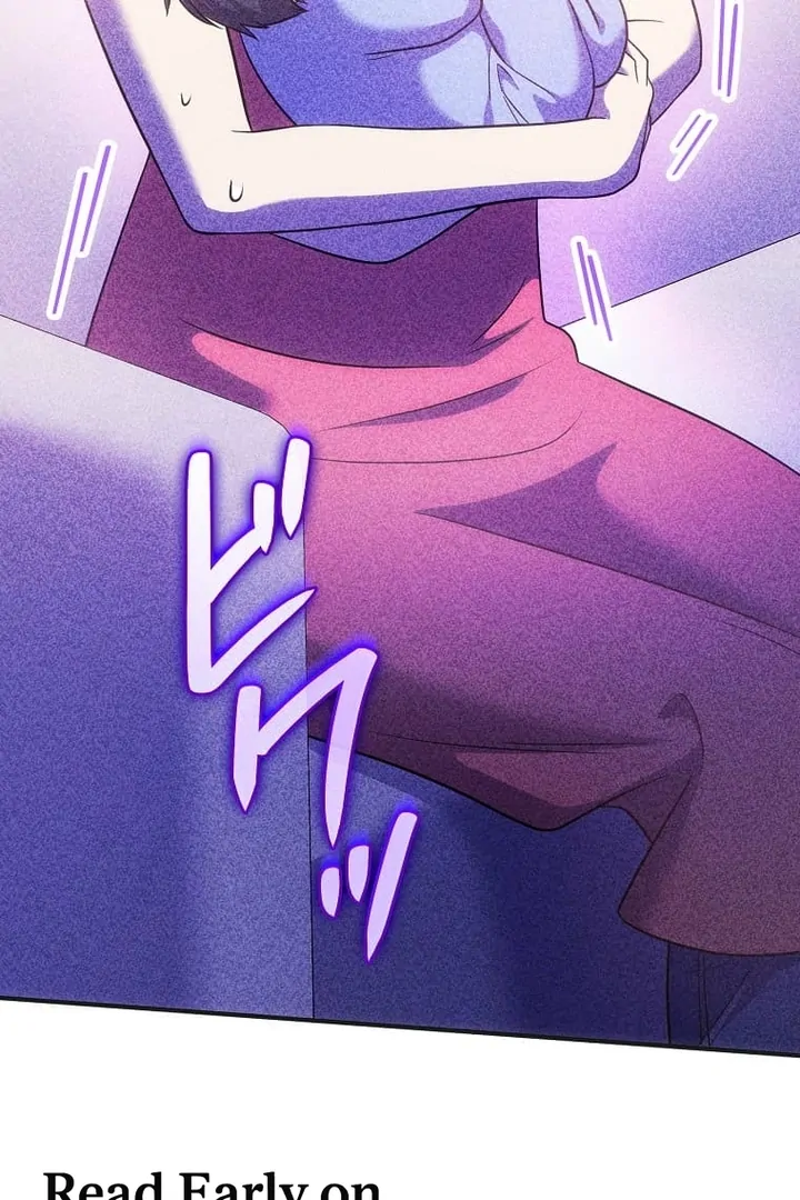 Until I Get Rid Of The Husband Who Watches Me! Chapter 23 - page 2