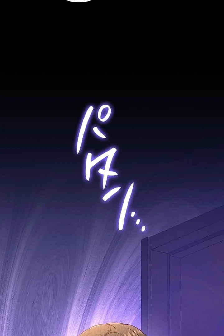 Until I Get Rid Of The Husband Who Watches Me! Chapter 23 - page 32