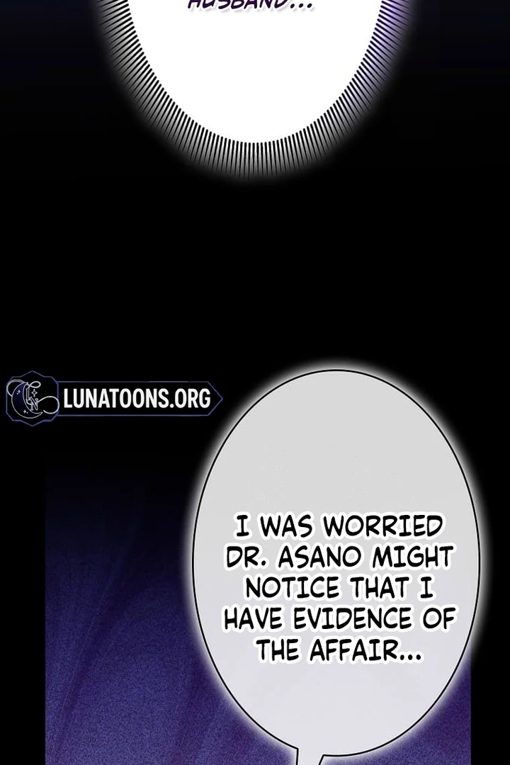 Until I Get Rid Of The Husband Who Watches Me! Chapter 23 - page 43