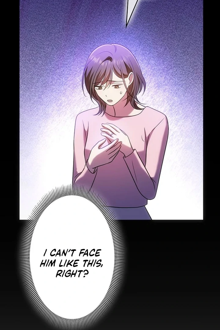 Until I Get Rid Of The Husband Who Watches Me! Chapter 23 - page 44