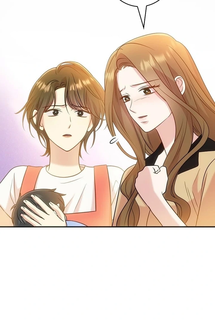 Until I Get Rid Of The Husband Who Watches Me! Chapter 23 - page 46