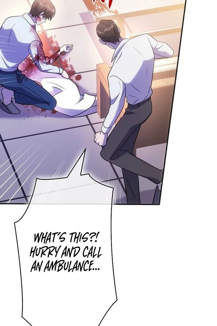 Until I Get Rid Of The Husband Who Watches Me! Chapter 24 - page 99
