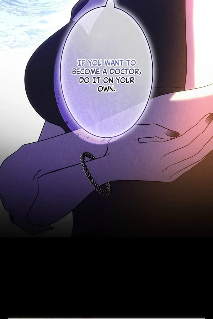 Until I Get Rid Of The Husband Who Watches Me! Chapter 24 - page 42