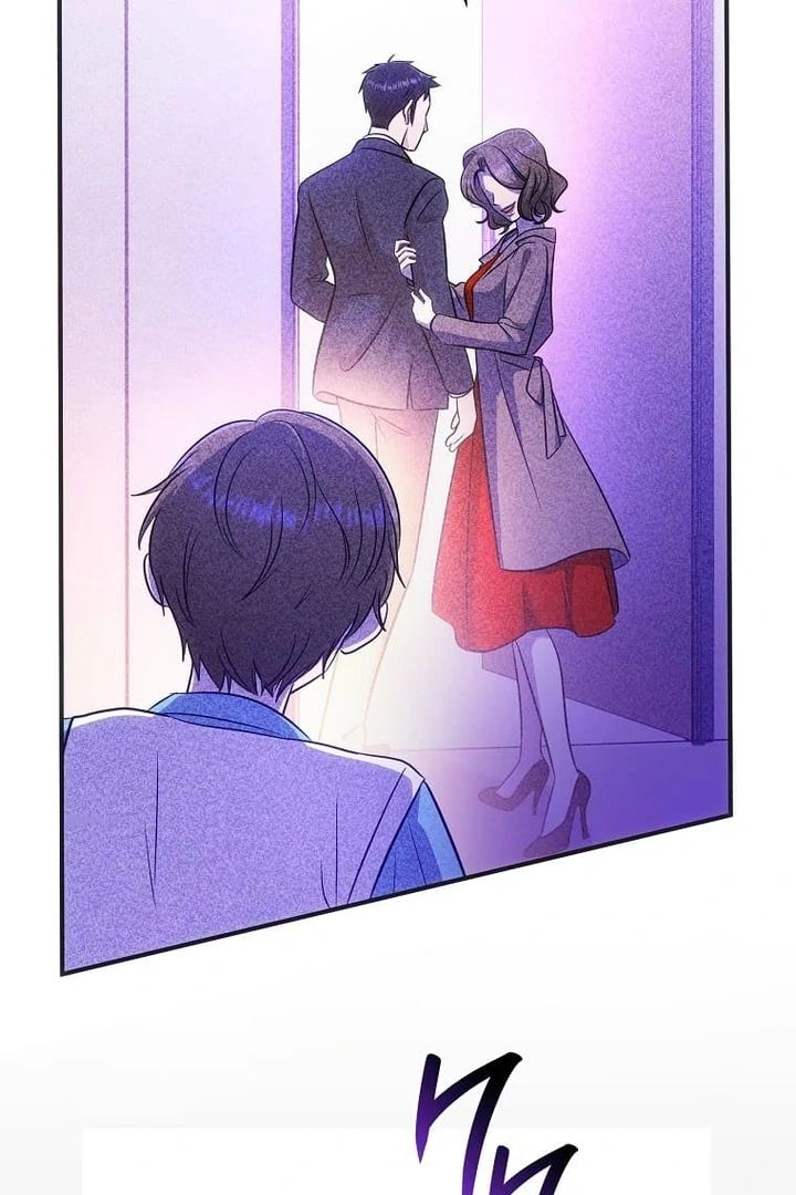 Until I Get Rid Of The Husband Who Watches Me! Chapter 24 - page 47