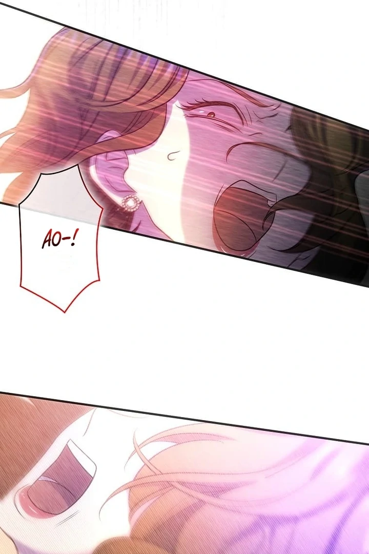 Until I Get Rid Of The Husband Who Watches Me! Chapter 24 - page 83