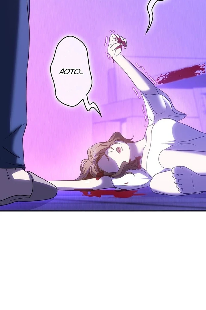 Until I Get Rid Of The Husband Who Watches Me! Chapter 24 - page 88
