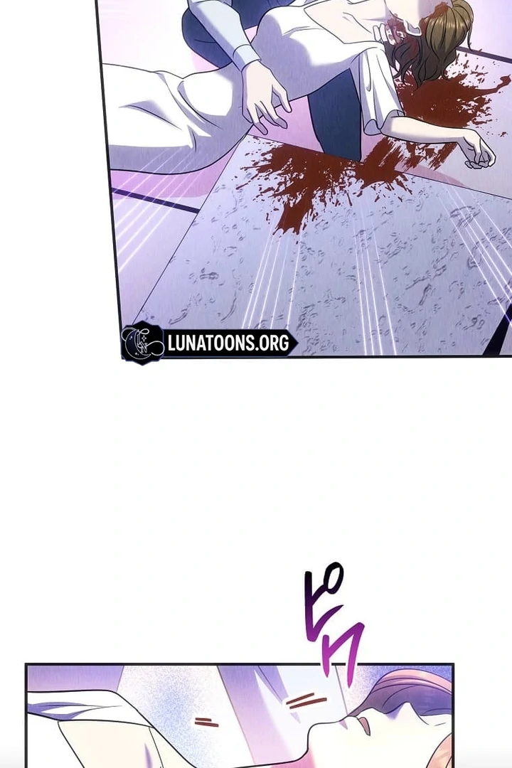 Until I Get Rid Of The Husband Who Watches Me! Chapter 24 - page 90