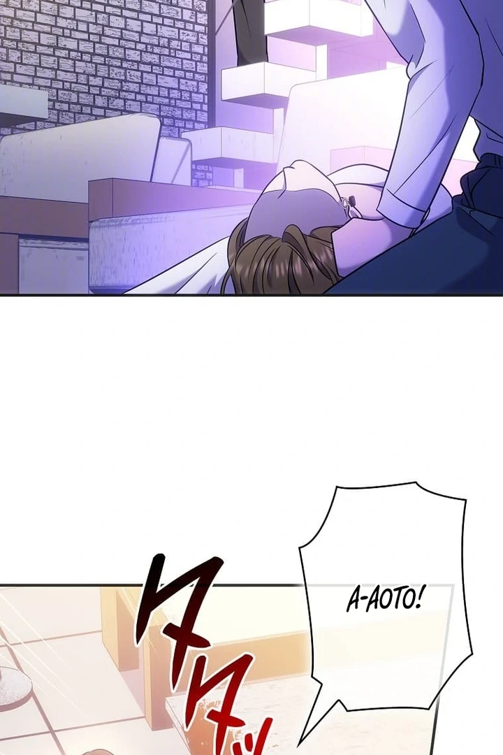Until I Get Rid Of The Husband Who Watches Me! Chapter 24 - page 98
