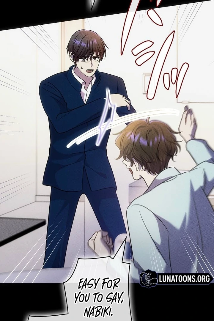 Until I Get Rid Of The Husband Who Watches Me! Chapter 25 - page 99