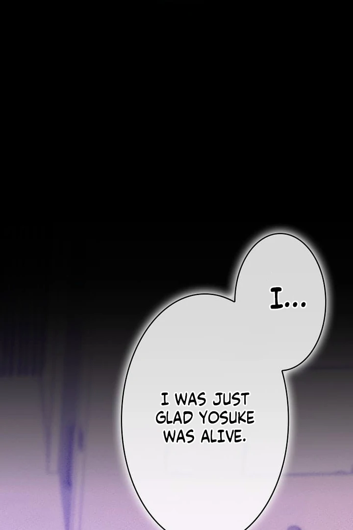 Until I Get Rid Of The Husband Who Watches Me! Chapter 25 - page 102