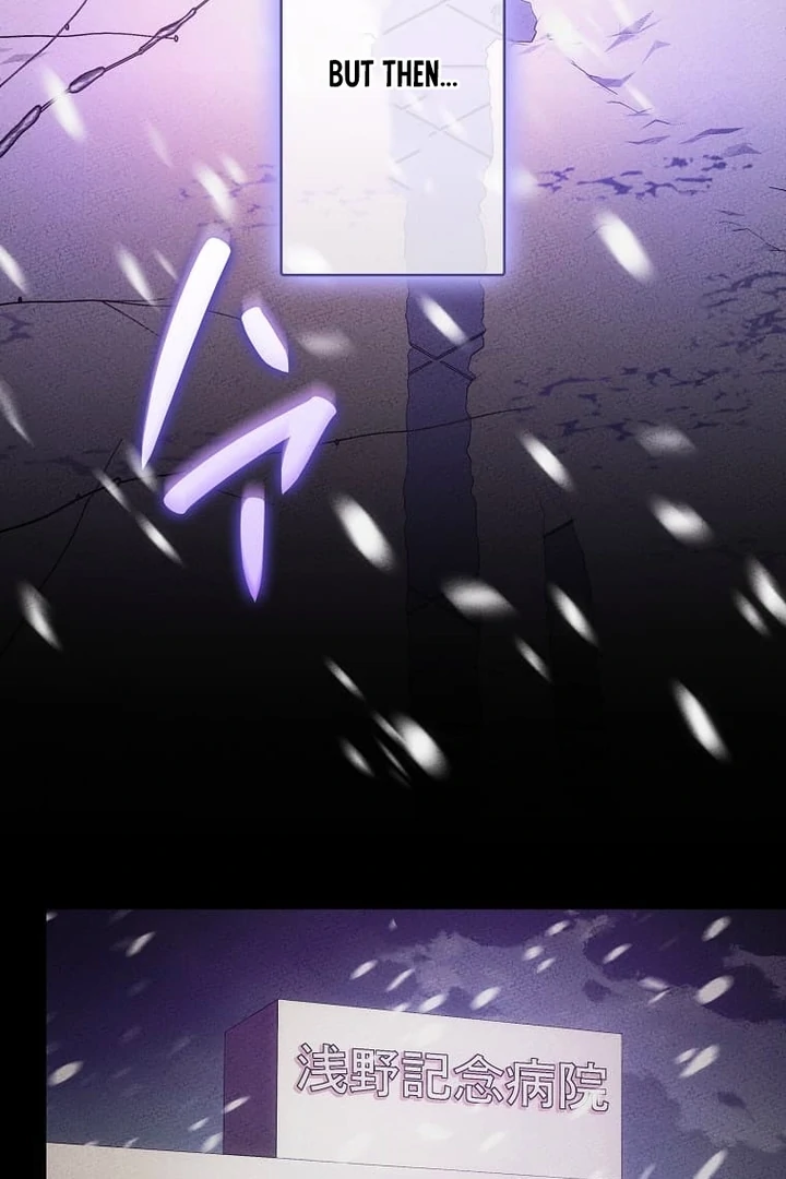 Until I Get Rid Of The Husband Who Watches Me! Chapter 25 - page 113