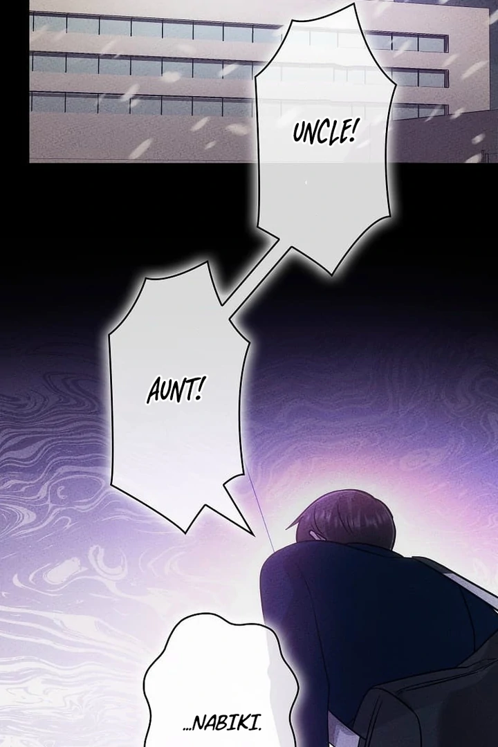 Until I Get Rid Of The Husband Who Watches Me! Chapter 25 - page 114
