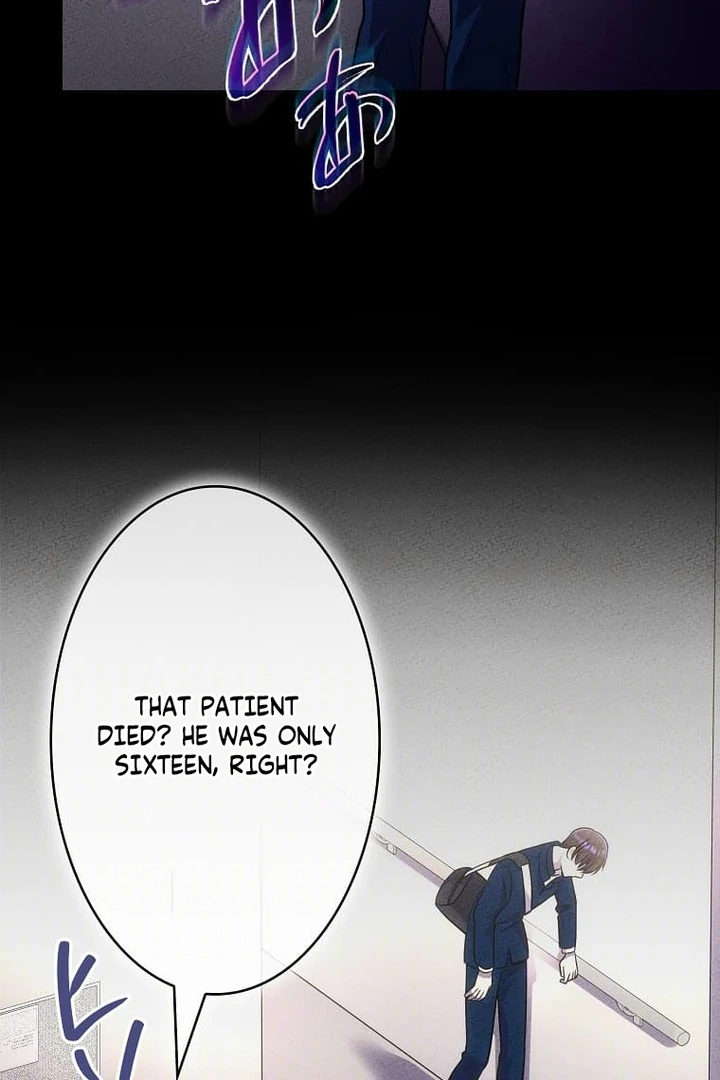 Until I Get Rid Of The Husband Who Watches Me! Chapter 25 - page 125