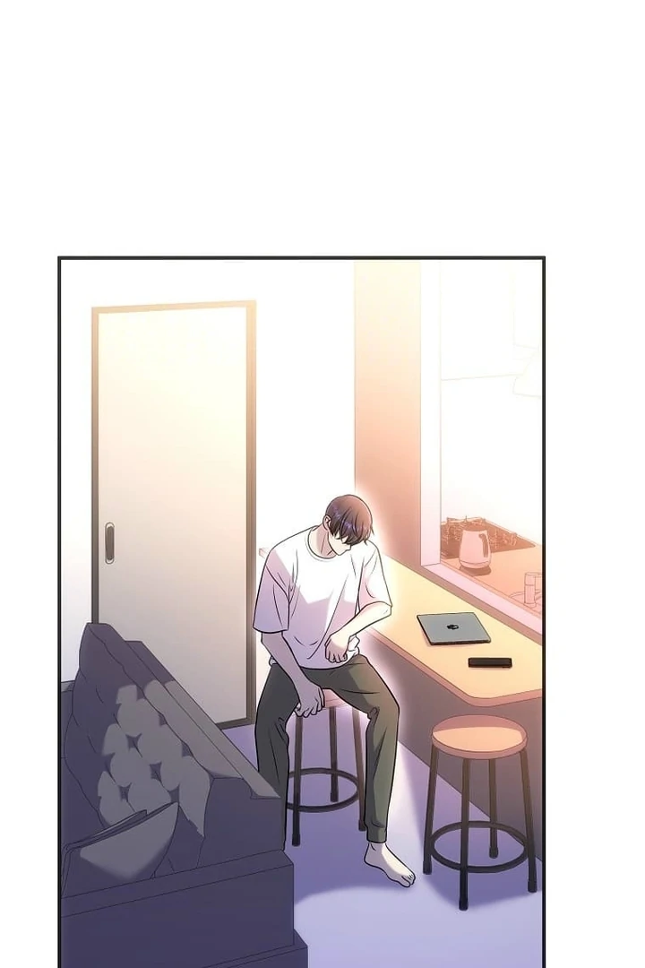 Until I Get Rid Of The Husband Who Watches Me! Chapter 25 - page 14