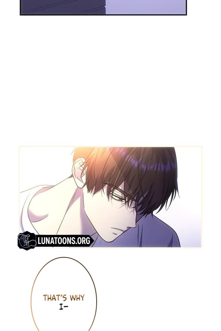 Until I Get Rid Of The Husband Who Watches Me! Chapter 25 - page 15