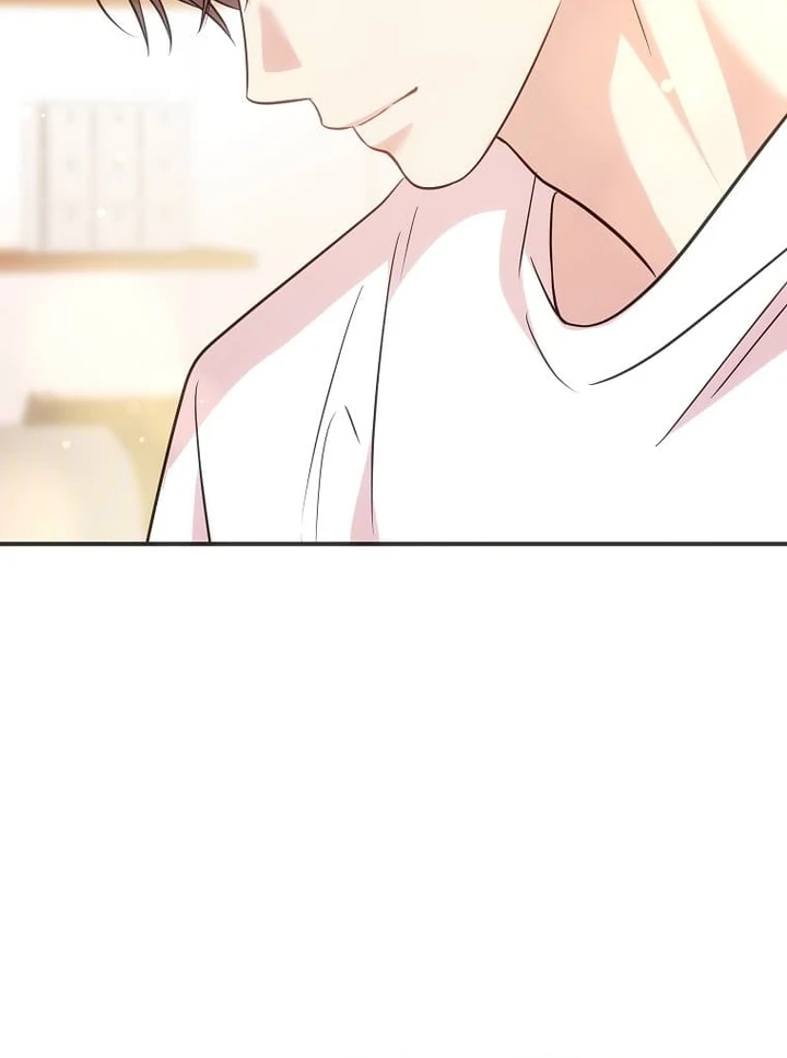 Until I Get Rid Of The Husband Who Watches Me! Chapter 25 - page 41