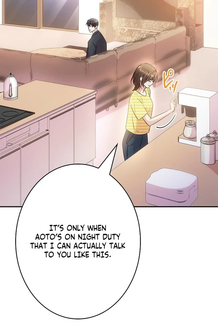 Until I Get Rid Of The Husband Who Watches Me! Chapter 25 - page 46