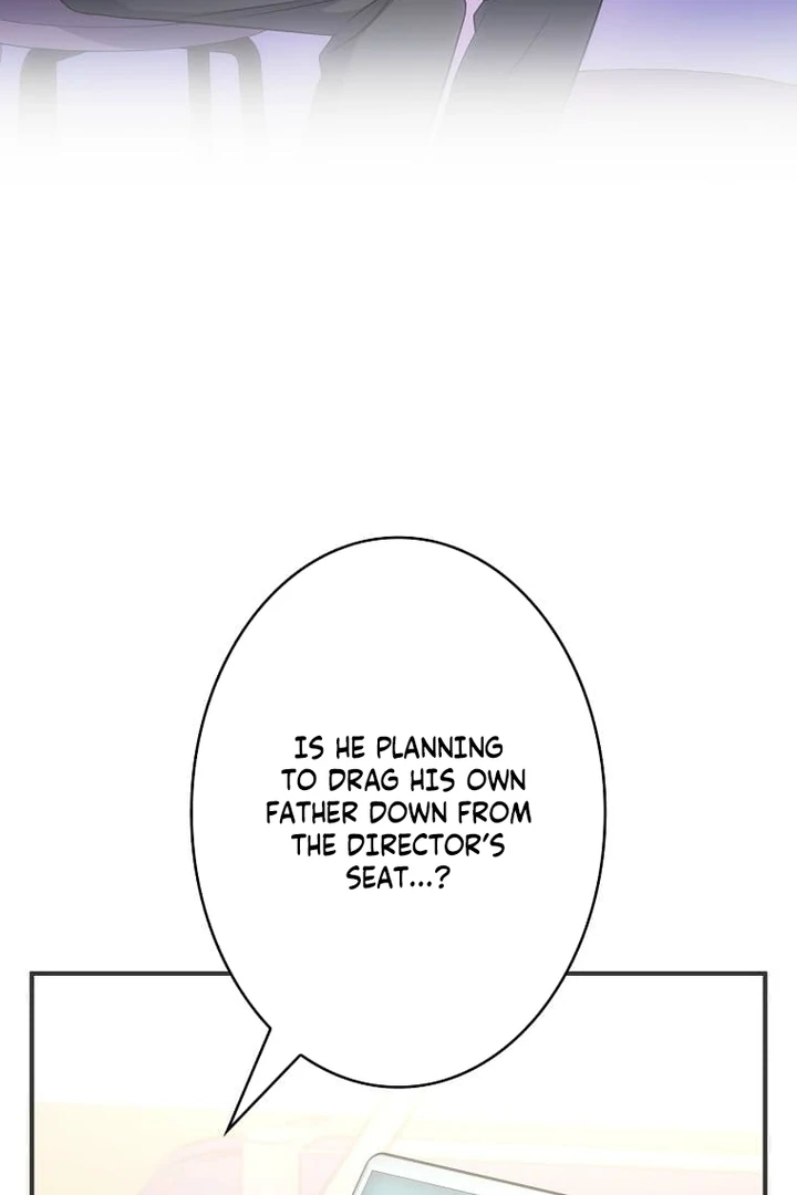 Until I Get Rid Of The Husband Who Watches Me! Chapter 25 - page 5