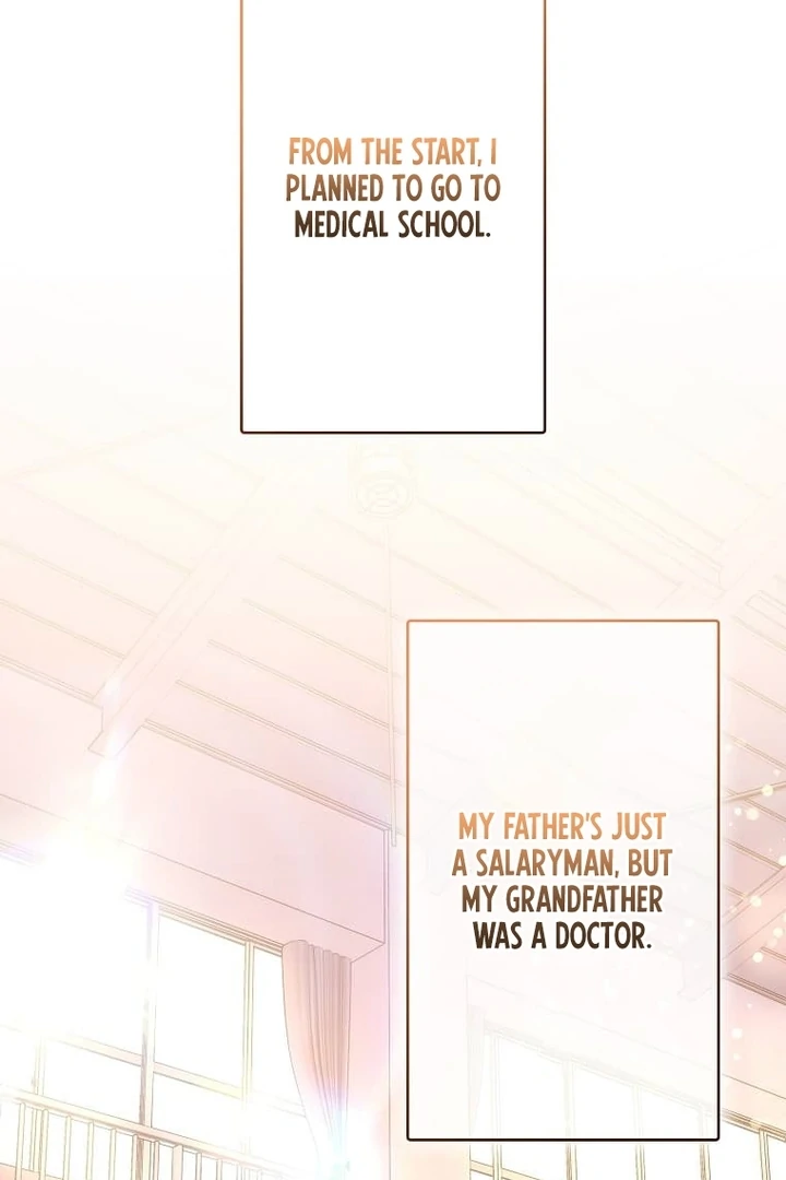 Until I Get Rid Of The Husband Who Watches Me! Chapter 25 - page 74