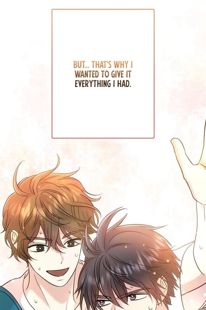 Until I Get Rid Of The Husband Who Watches Me! Chapter 25 - page 76