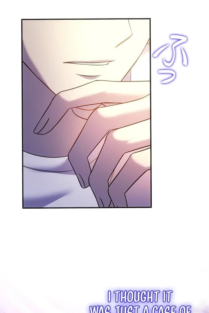 Until I Get Rid Of The Husband Who Watches Me! Chapter 25 - page 7