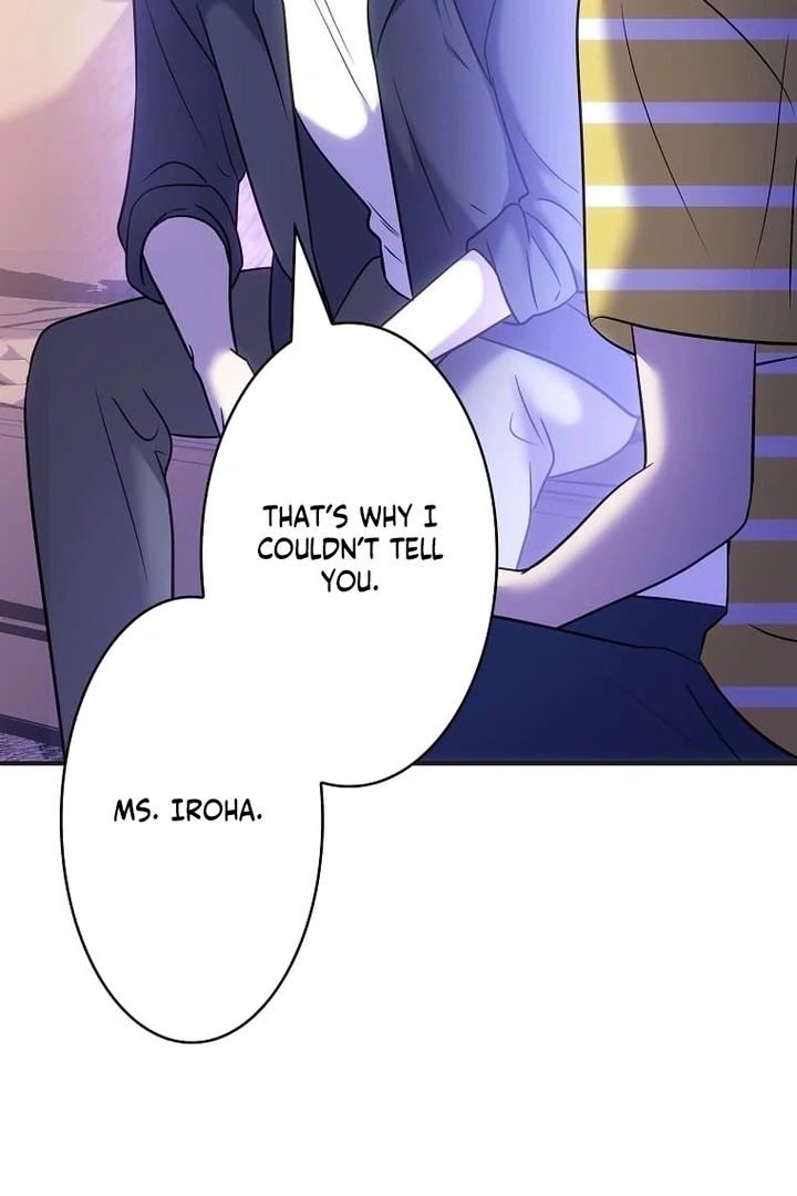 Until I Get Rid Of The Husband Who Watches Me! Chapter 25 - page 87